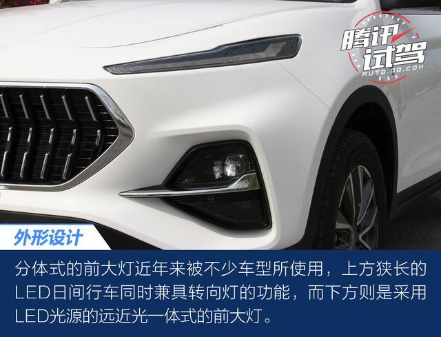 腾讯试驾江淮嘉悦X7 综合素质值得肯定