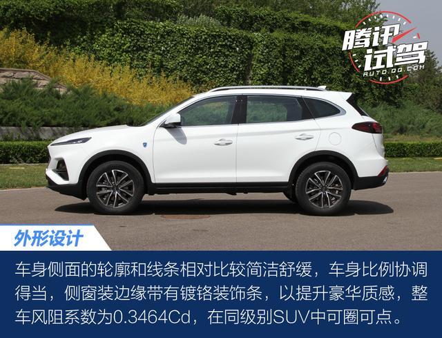 腾讯试驾江淮嘉悦X7 综合素质值得肯定