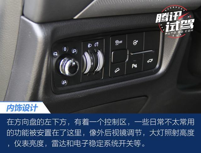 腾讯试驾江淮嘉悦X7 综合素质值得肯定