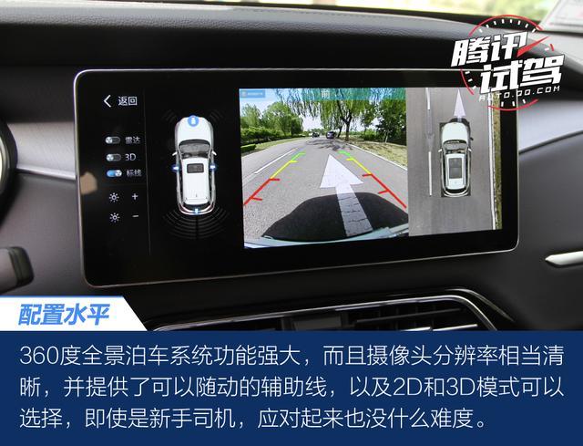 腾讯试驾江淮嘉悦X7 综合素质值得肯定