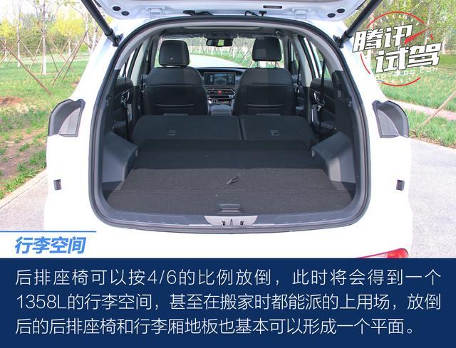 腾讯试驾江淮嘉悦X7 综合素质值得肯定