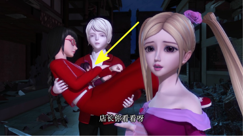 只不过封银沙这次撒狗粮看着就不简单,表面上看封银沙只是抱着齐娜.