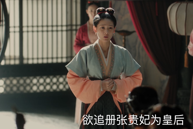 清平乐:心疼李玮的嘉庆子,不过是自我感动,且辜负徽柔的信任