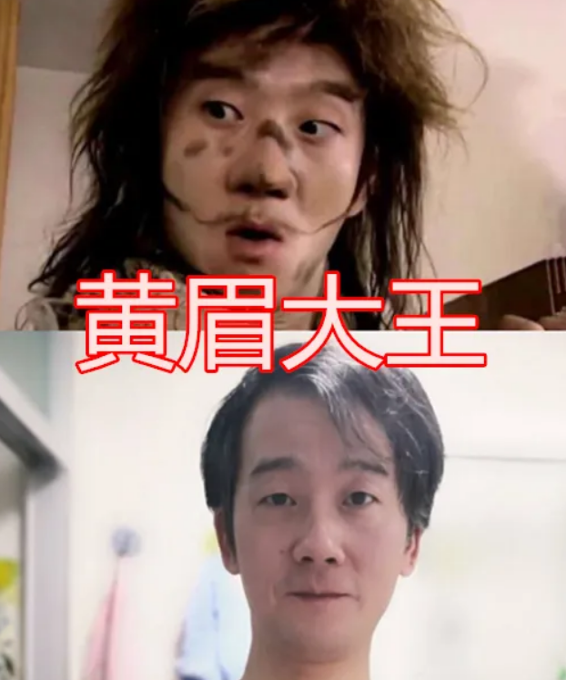 《魔幻手机》12年了,陆小千成熟,黄眉大王老了,唯独她没有变化!