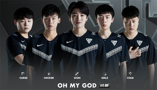 s8赛季,在失去了smlz的omg战队好似跌到了谷底,基本上每个赛季都是lpl