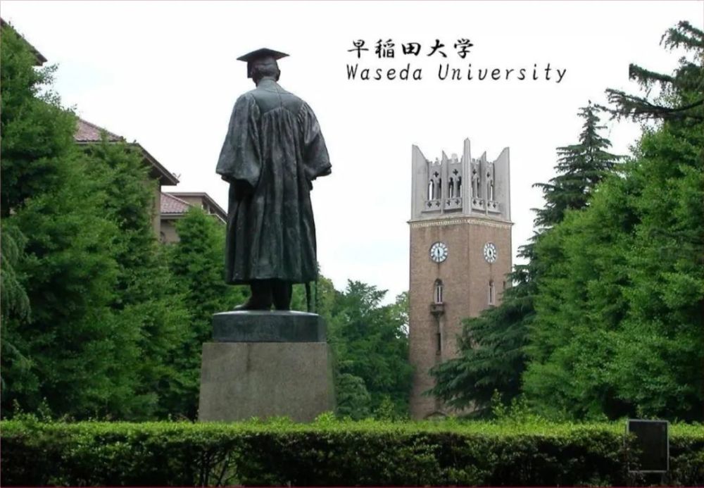 日本大学误区 私立大学等于野鸡大学 腾讯新闻