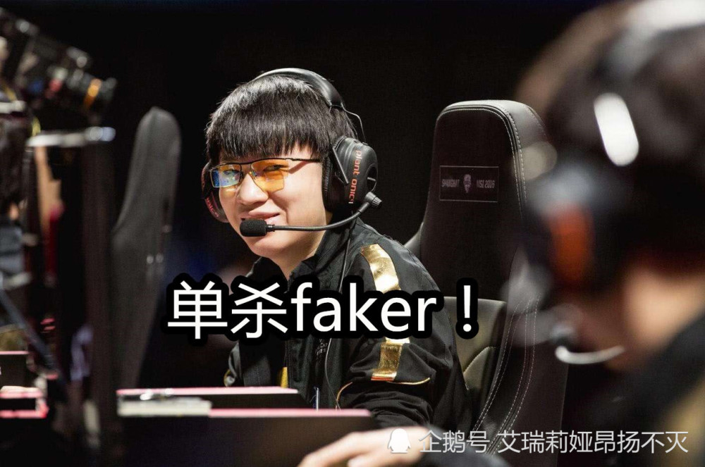 李元浩可以被信任吗?rng没得选了