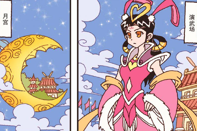 大话降龙广寒宫的佣兵大部队没想到仙子嫦娥也会落得如此狼狈一面