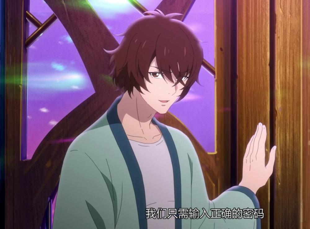 万古仙穹更新古海被踹进希声塔塔内闯关变密室逃脱