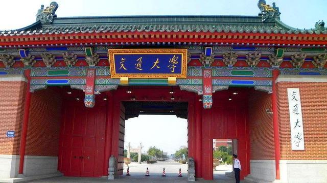 2020金苹果大学排名_2020年中国高校四大排行榜均已发布,各高校排名如何