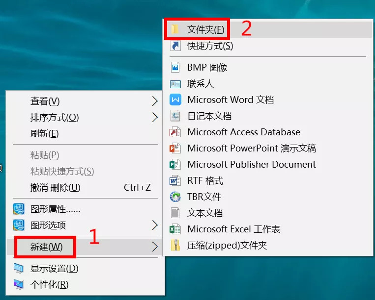 跟小a一起 开启windows上帝模式 腾讯新闻