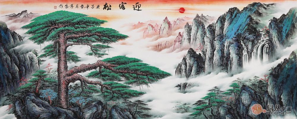 书房挂画选什么合适 一幅雅韵山水画 欣赏国画艺术风范 腾讯新闻