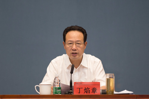 丁焰章任中国电力建设集团党委副书记,董事,总经理