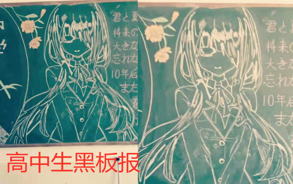 小学生我们黑板报最可爱初中生我们最个性兵哥哥都比我们弱