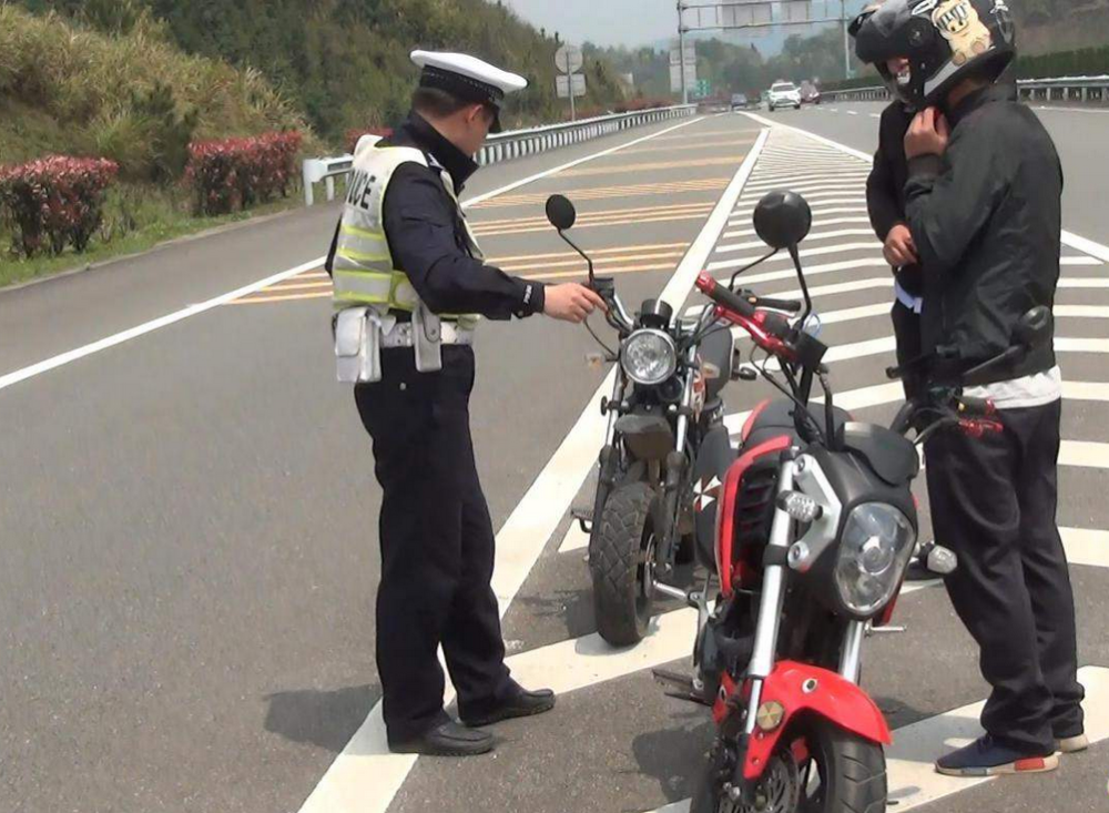 摩托车能骑了吗 两个好消息 幸福来得太突然 腾讯新闻