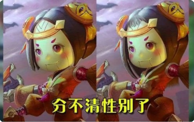 虽然鲁班原来就是披散的头发,但没想到头发变成后竟然更像小女生了,有