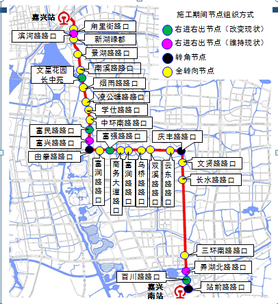 嘉兴有轨电车一期开工,施工期间如何通行,看这里