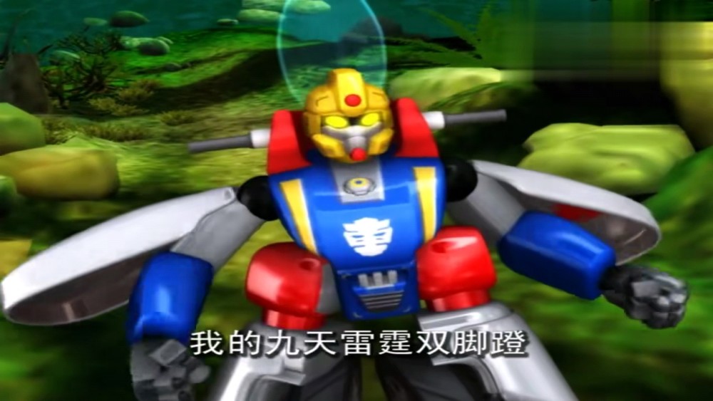 中二,实力不强的东方秦兰一直彰显着自己的嘴炮实力,面对欢都擎天时