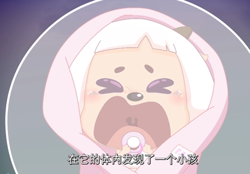 原来羊村的文字长这样,动画里出现冰冰羊的名字,和