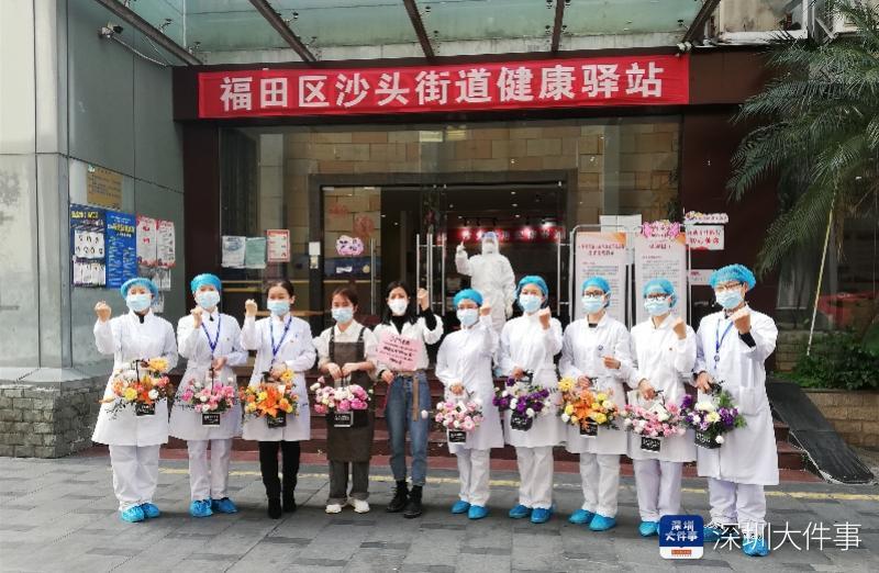 深圳福田健康驿站已减至5家将改为安心驿站曾是全省首创