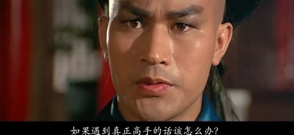 为什么39年前的《败家仔》,是最好的咏春