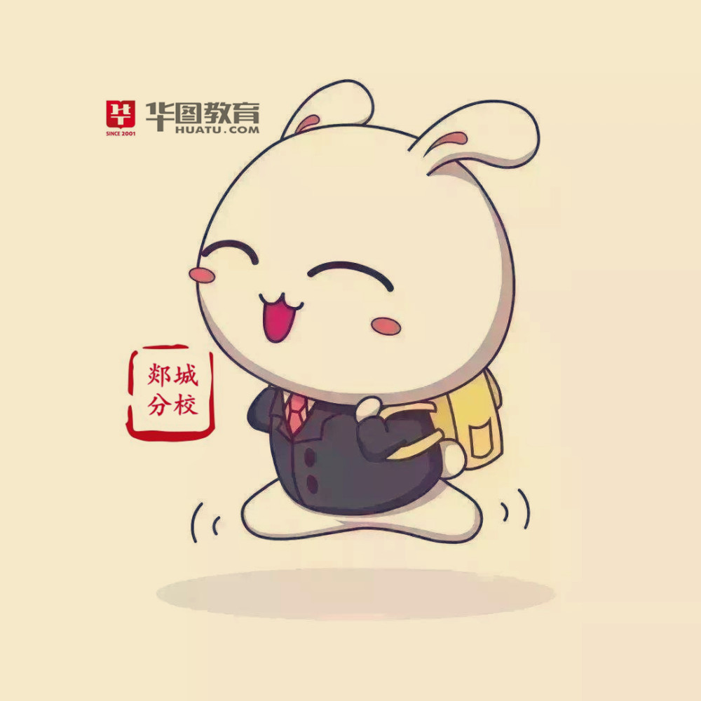 今天小豆要分享的公考知识是法律相关常识:业主有权解聘物业公司吗?