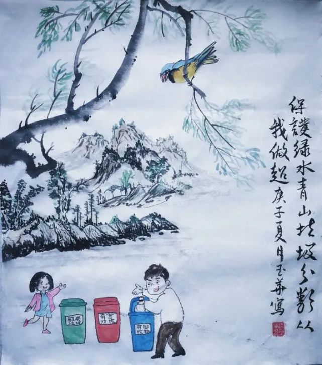 垃圾分类成新时尚,一起看看亦庄居民笔下的绿色新生活