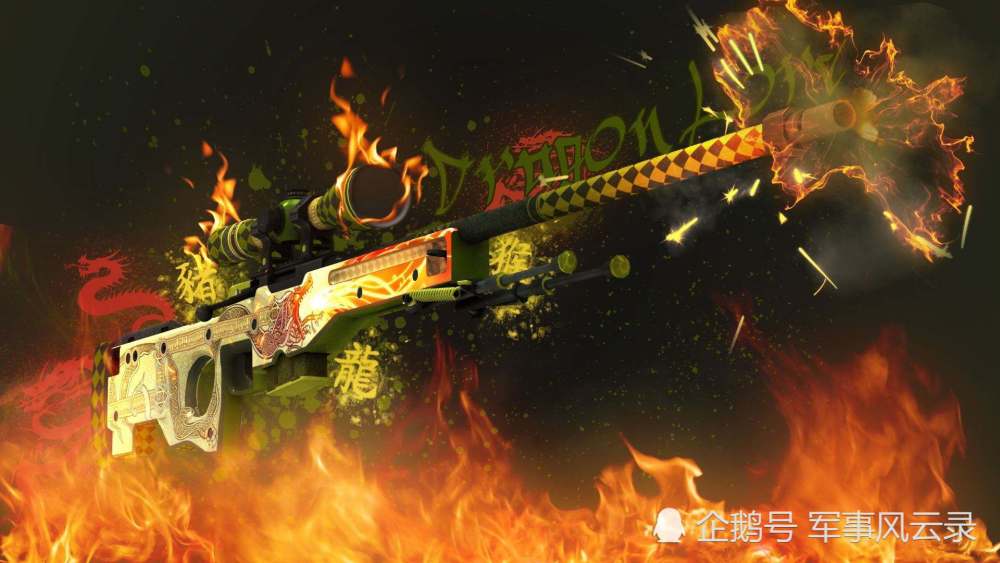 Csgo最贵的刀 Csgo 史上最贵的爪子刀到底有多夸张 光是一把就可以买一辆奔驰 上海轩冶木业有限公司