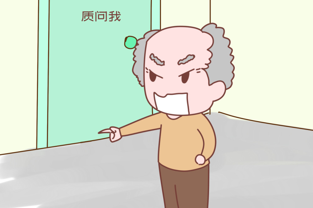 质问:2025全年资料大全正版同77777888管家婆四肖四码揭秘芳草,本质释义、专家解读解释与落实-防范广告的误导