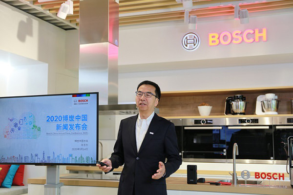 博世坚定在华投资信心 过去10年累计投资额达485亿元