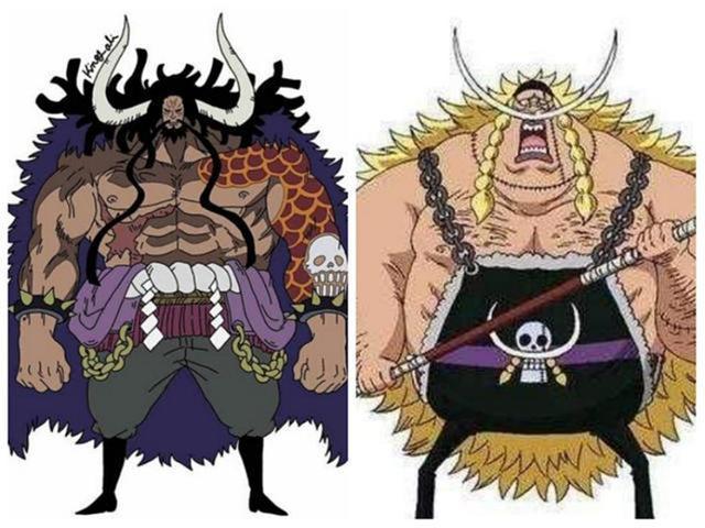 海贼王,凯多儿子大和致敬火影,离家出走后被包装成七武海