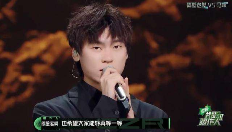 什么时候隔壁老樊学会不再为赋新词强说愁就能真的跻身一线