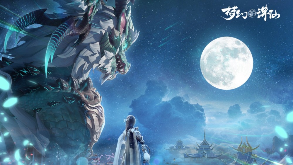 碧瑶复活将成为可能,《诛仙》剧情由你做主!