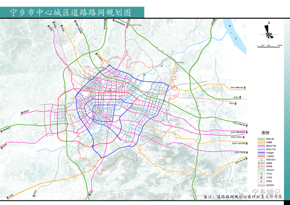 规划范围宁韶高韶连通宁乡西部路网宁韶高速串联益阳方向通道宁乡至