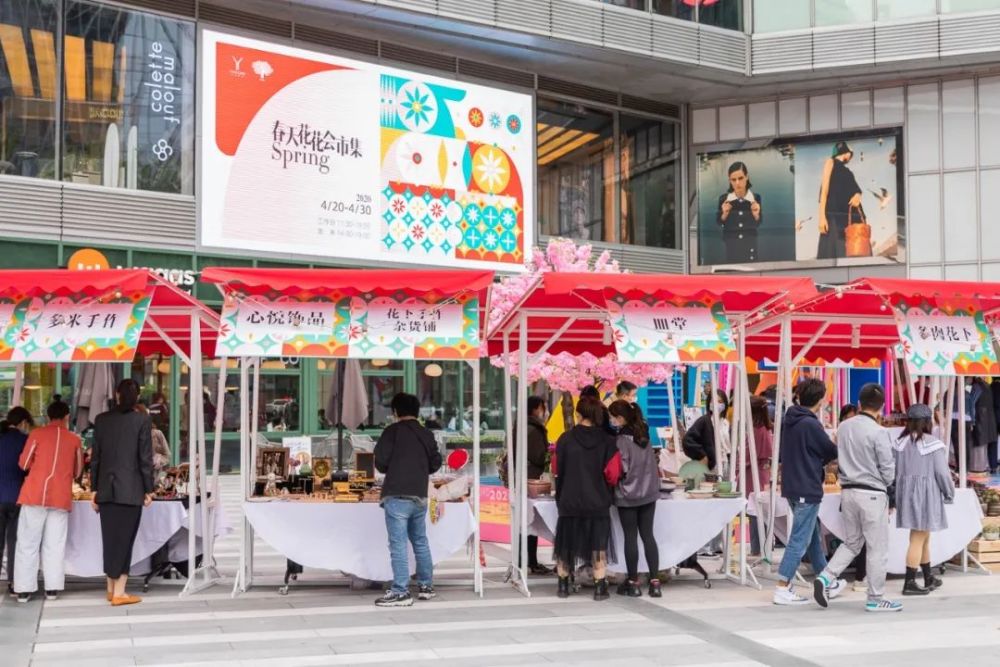 是购物中心创新利器,也是城市活力新据点……细数成都创意市集发展