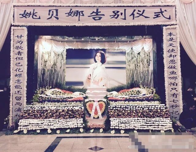 红颜薄命11位被病魔夺走生命的华人女明星享年都不足50岁