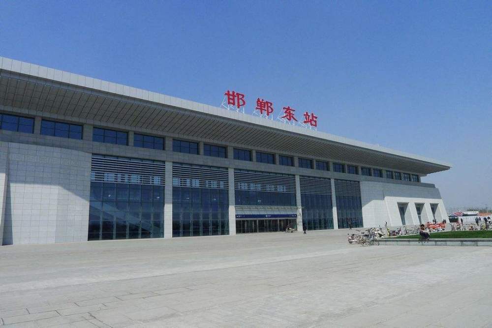 邯郸站承德站承德南站沧州西站沧州站保定东站保定站