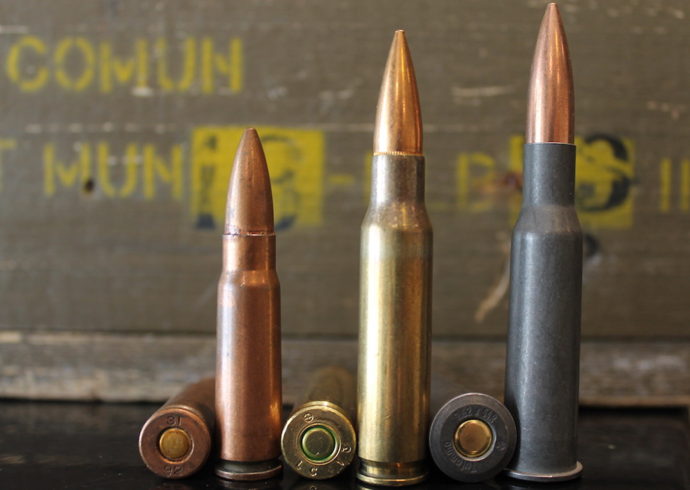 《逃离塔科夫》中的5种7.62x39mm步枪弹你认得全吗?