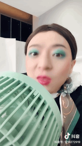 吴桂芳|柜姐|抖音|毛光光