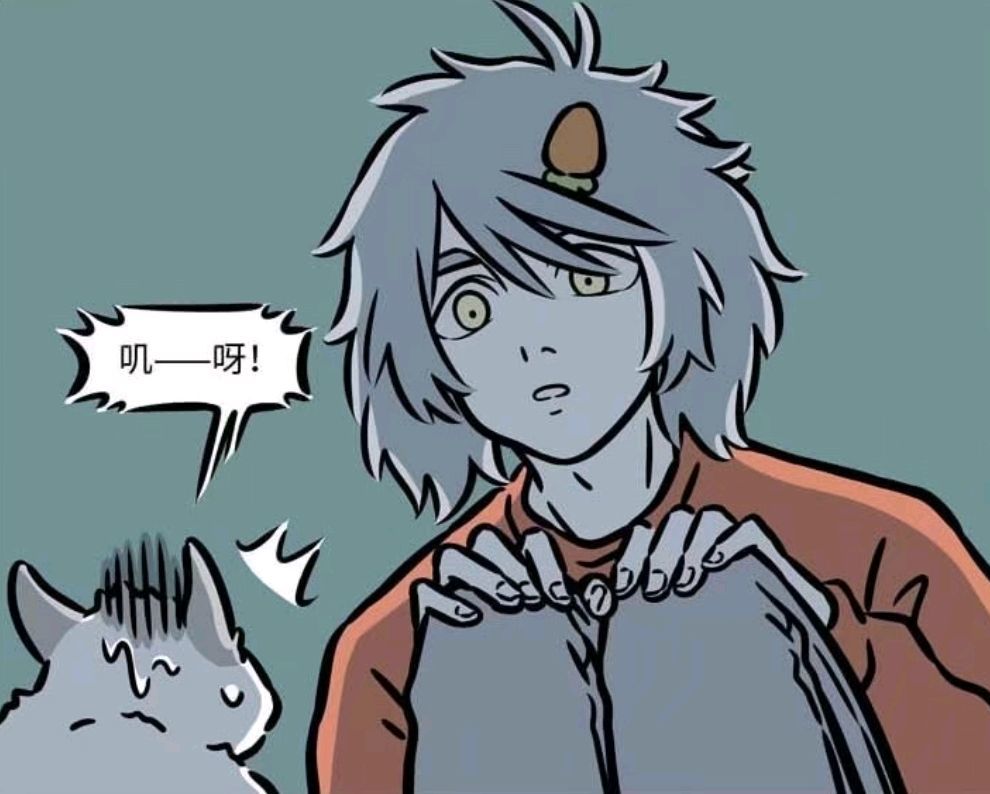 非人哉漫画:妖怪们害怕的都是自己的天敌,敖烈和龙女只是胆小