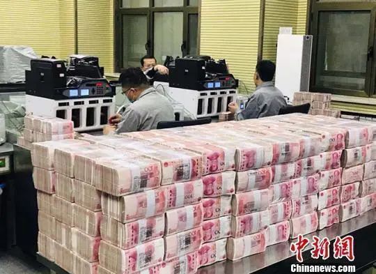 《计划一期人工-个人存取现金5万元以上要登记》
