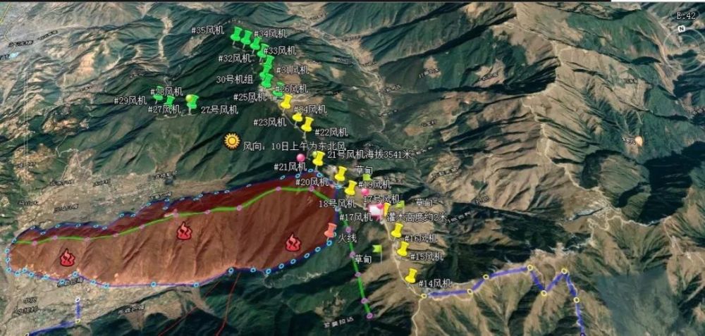0伤亡!风机安全!冕宁风电场助力凉山州扑灭突发山火