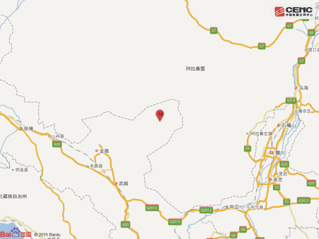 甘肃武威市民勤县发生3 3级地震