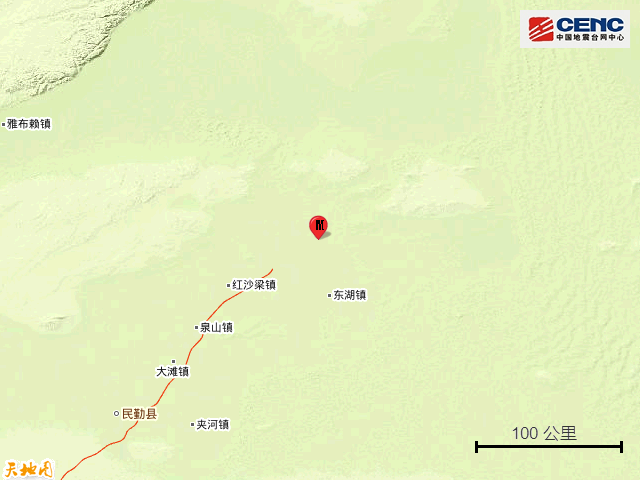 甘肃武威市民勤县发生3 3级地震
