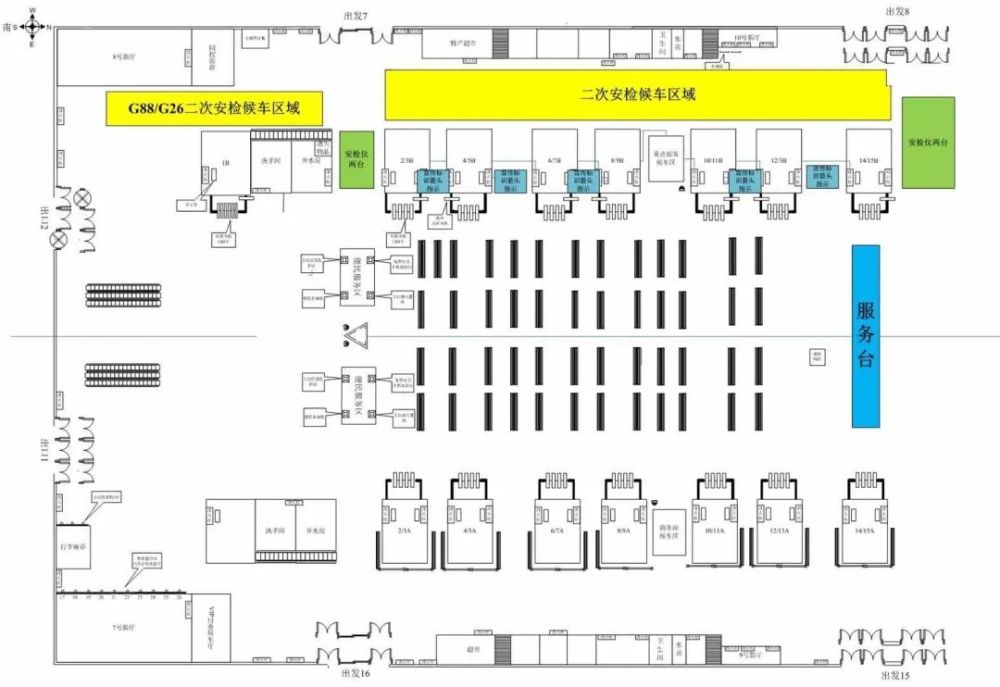 车站公告或登录官方12306网站)t232,z44,t8,z152,z130西安站普速:g652