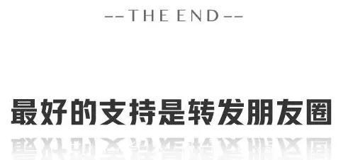 鲁迅|连真话都不敢说，你高喊爱国？鬼都不信！