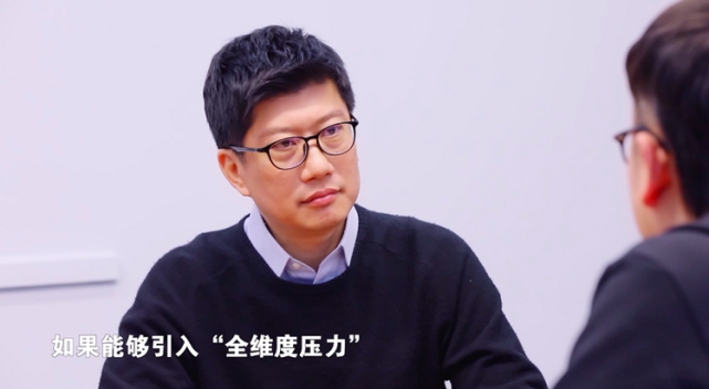 最强大脑高颜值领队北京大学元培班毕业就职于211名校