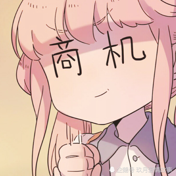 ins氟西丁女头超适合正值花季的少女秀儿快换上