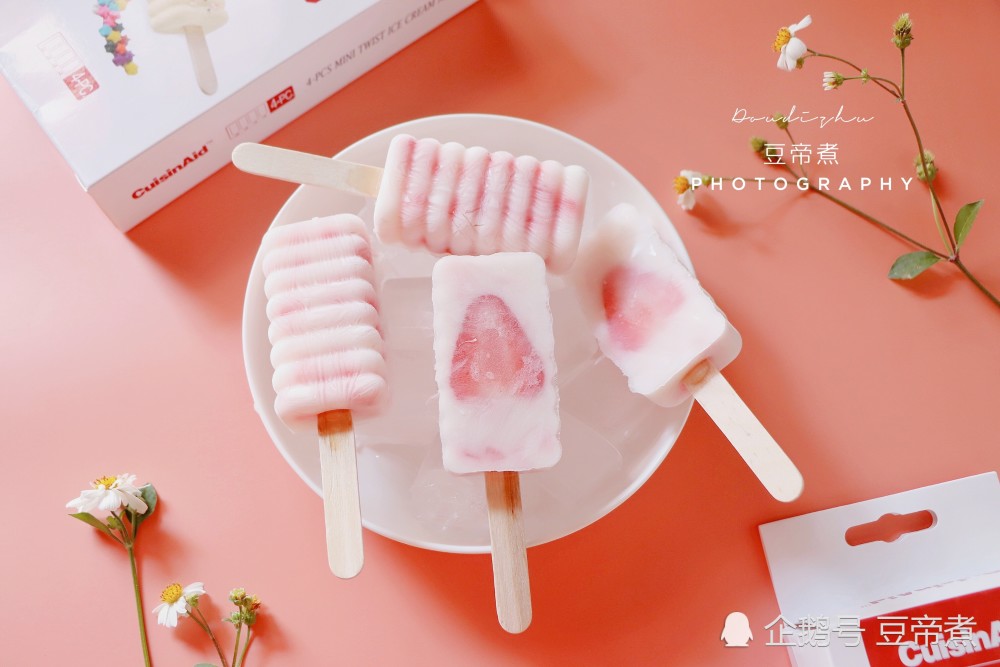 这个夏天消暑降温,不能只交给空调,你还需要这个瞬间冰凉的东西