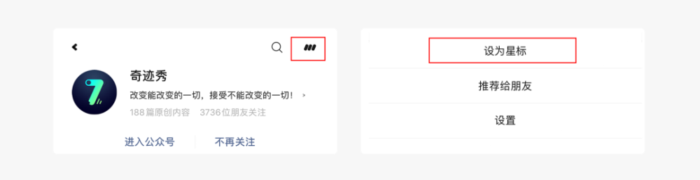 神奇壁纸 Iphone13 内部结构 太好看了 腾讯新闻